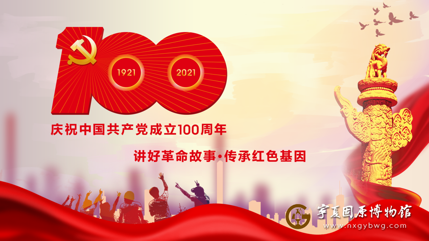 "讲好革命故事·传承红色基因"大中小学生红色故事讲解比赛开始报名啦